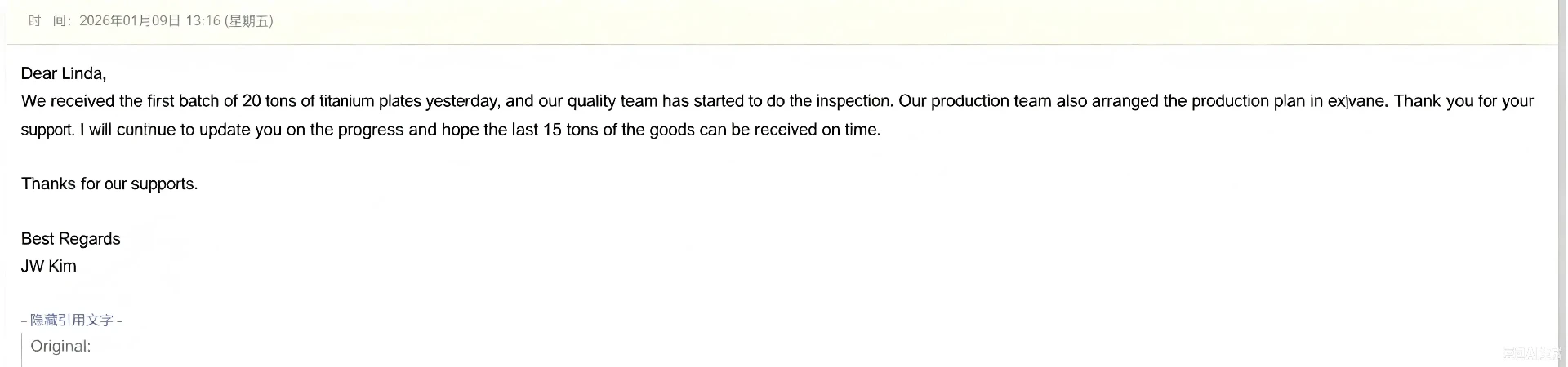 Customer Feedback About the Shipment of 20 tons titanium plates have received Customer Feedback About the Shipment of 20 tons titanium plates have received
